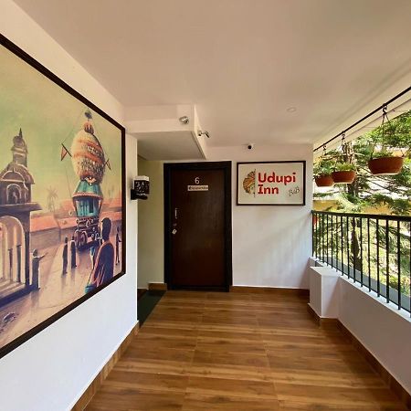 Udupi Inn Buitenkant foto
