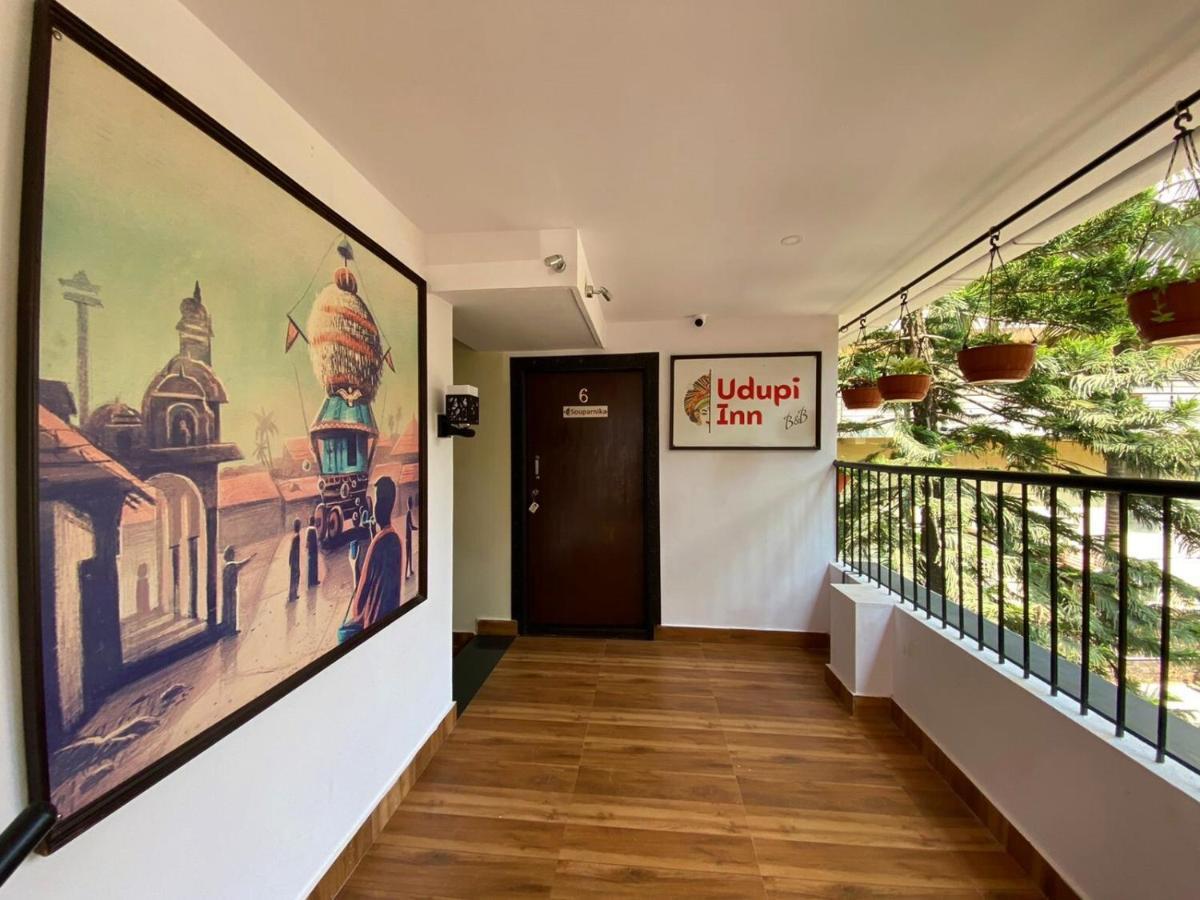Udupi Inn Buitenkant foto