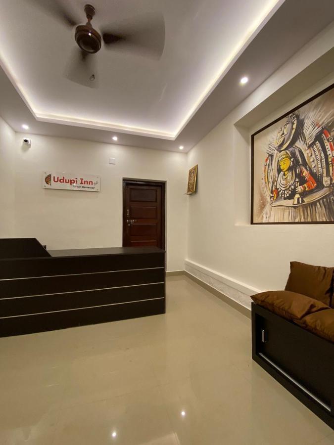 Udupi Inn Buitenkant foto