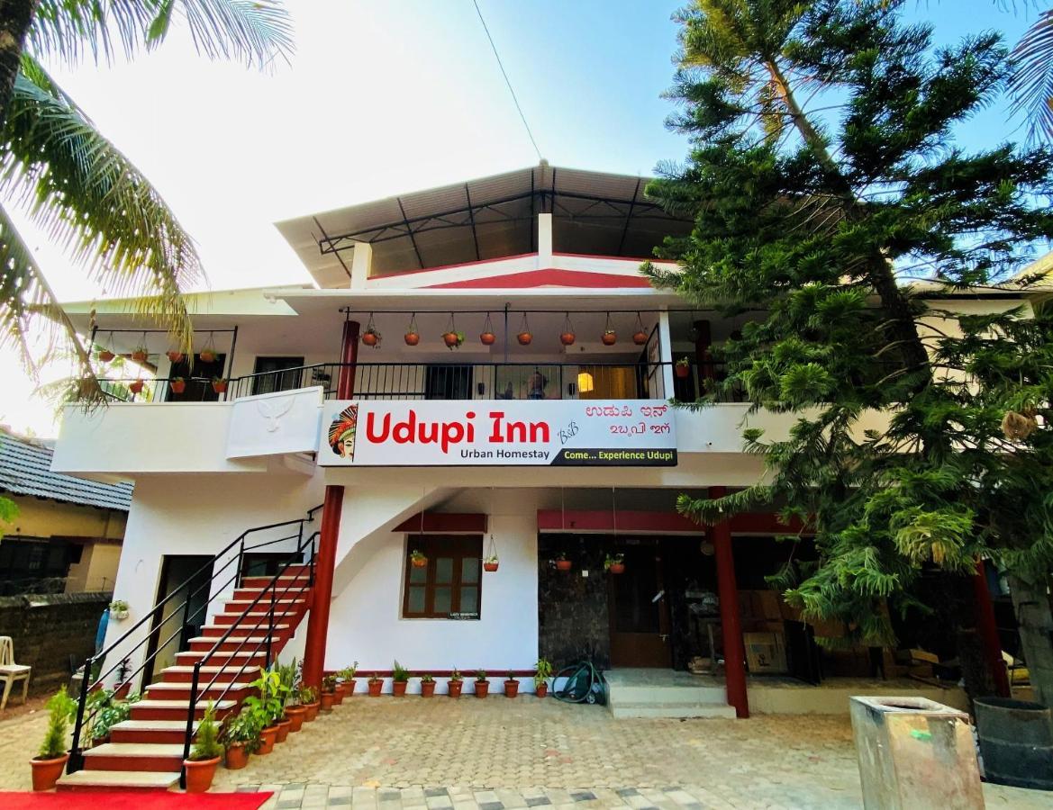 Udupi Inn Buitenkant foto